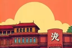 答疑专场配图:摊开的笔记本与密密麻麻的手写要点