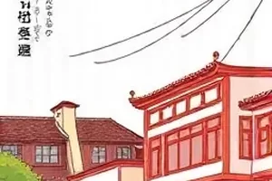 厨房配图:两只并排的锅与砧板上切好的蔬菜